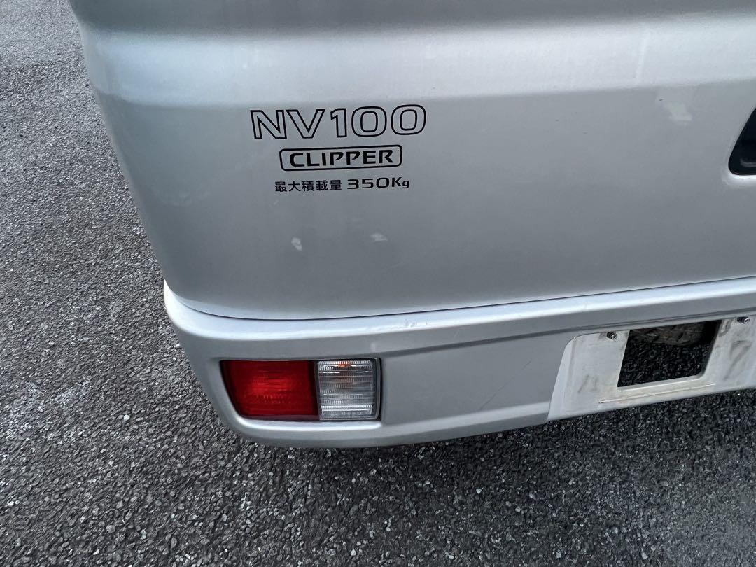 NV100 クリッパーバン