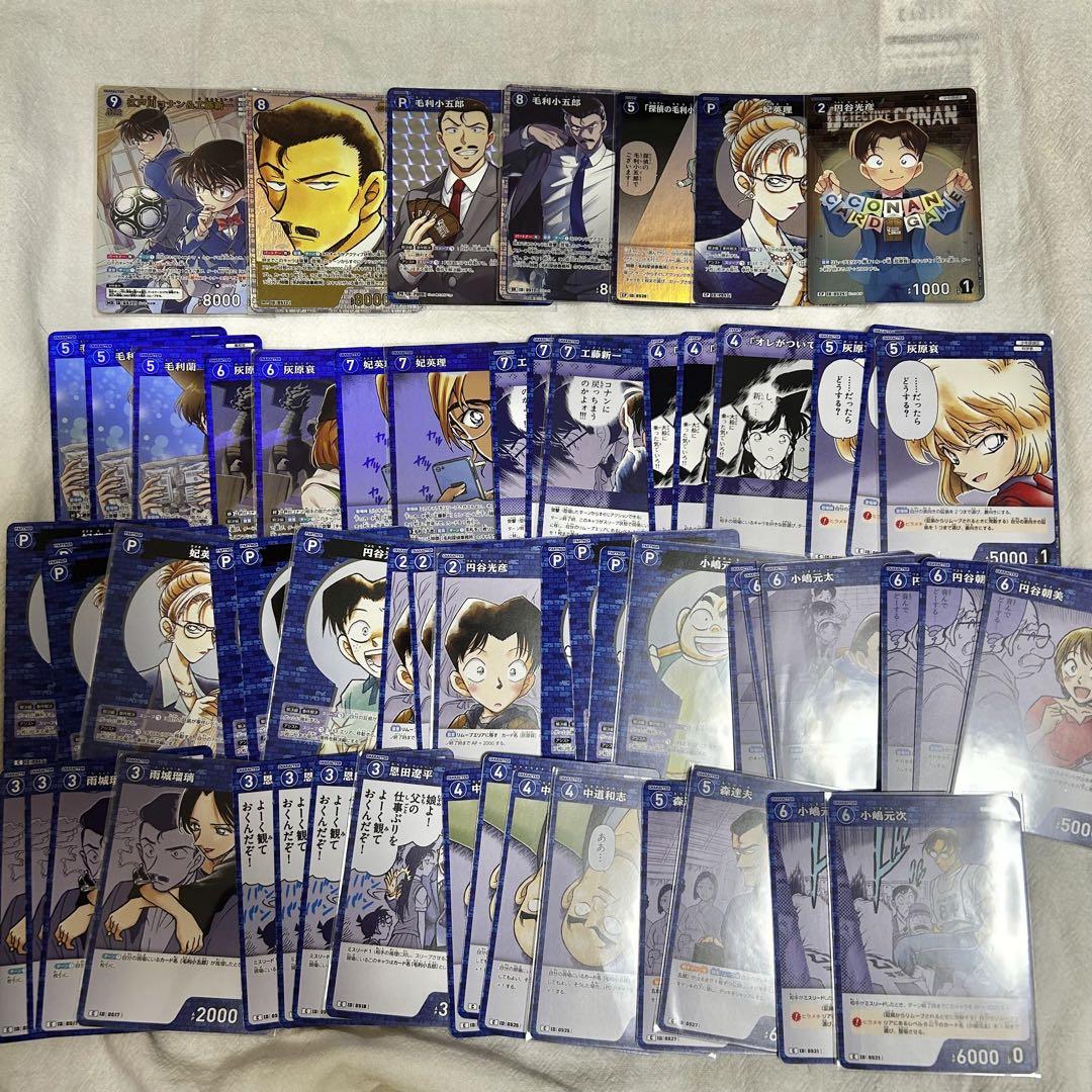 名探偵コナン TCG 新たなる謎 コナンカード まとめ売り
