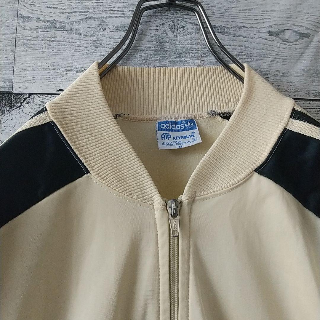 70s アディダス ATP USA製 トラックジャケット ベージュ×ブラック M 70s アディダス ATP USA製 トラックジャケット ベージュ×ブラック M