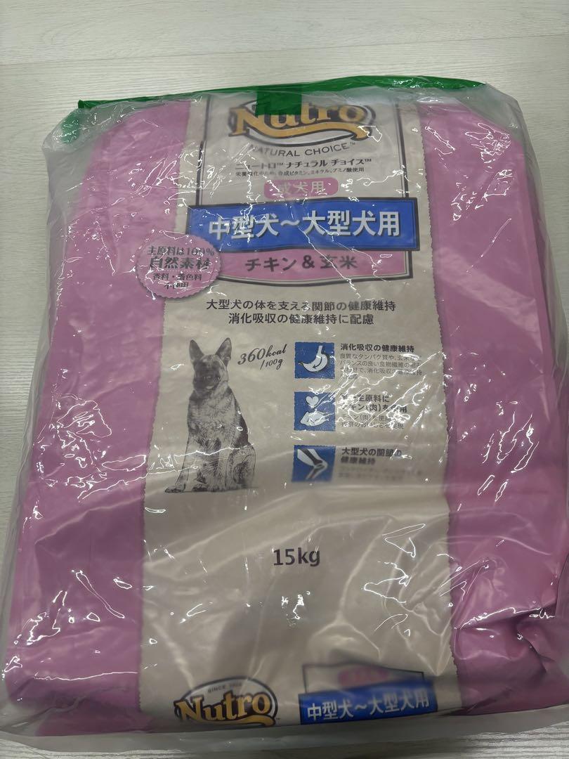 おすし様