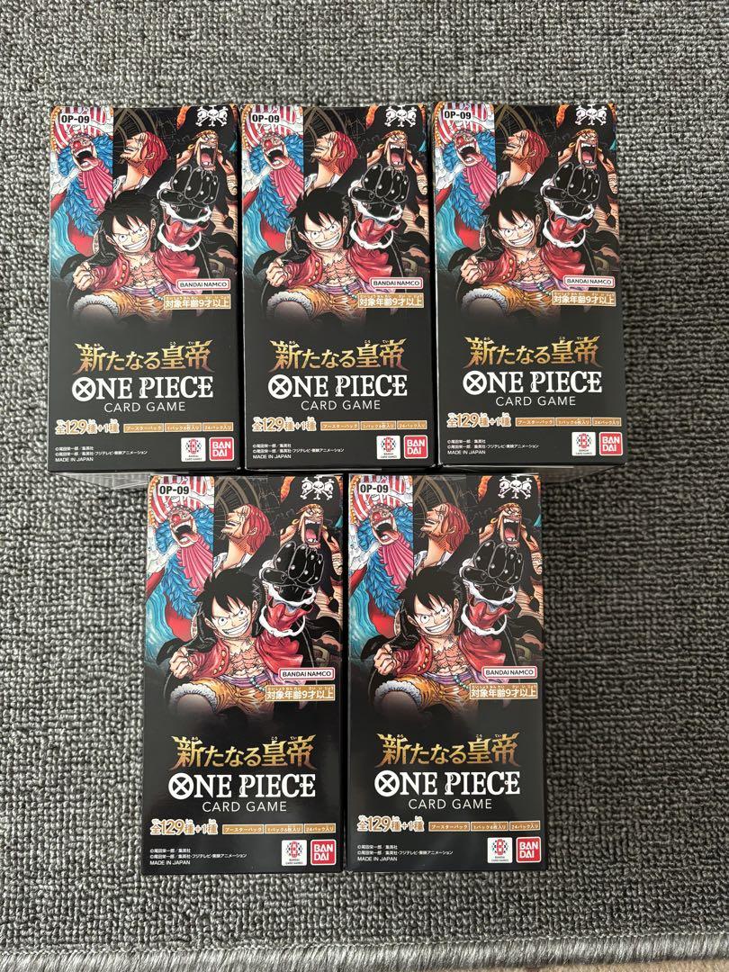 ONE PIECE 新たなる皇帝5BOX未開封テープ付き