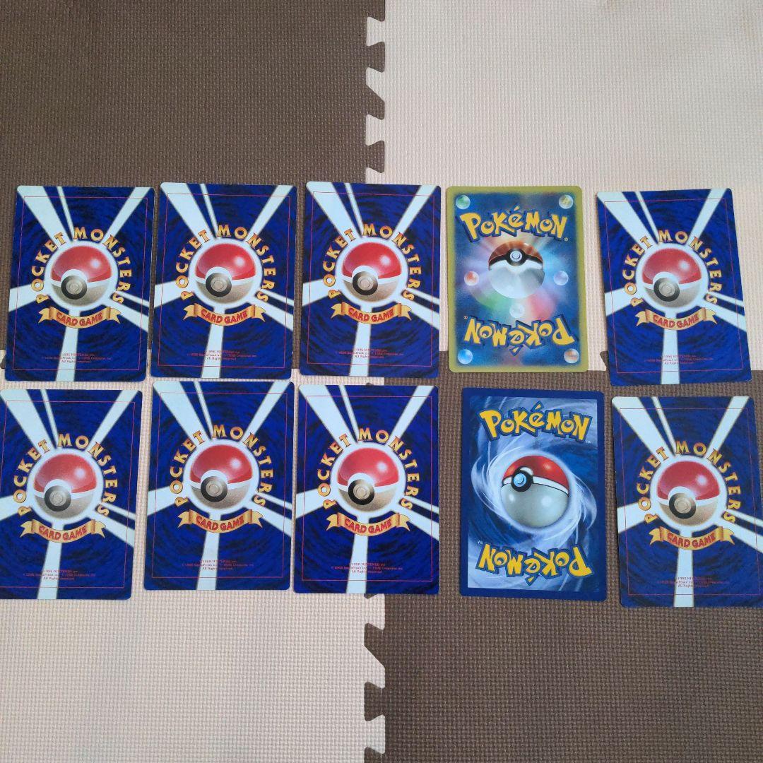 ポケモンカード　スペシャルジャンボカード 10枚セット