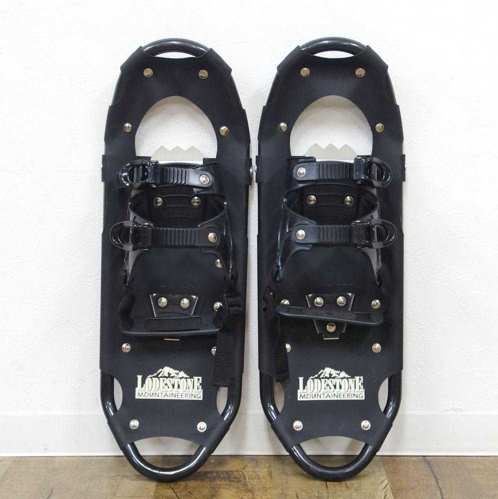 スノーシュー 登山 雪山 冬山 トレッキング バックカントリー