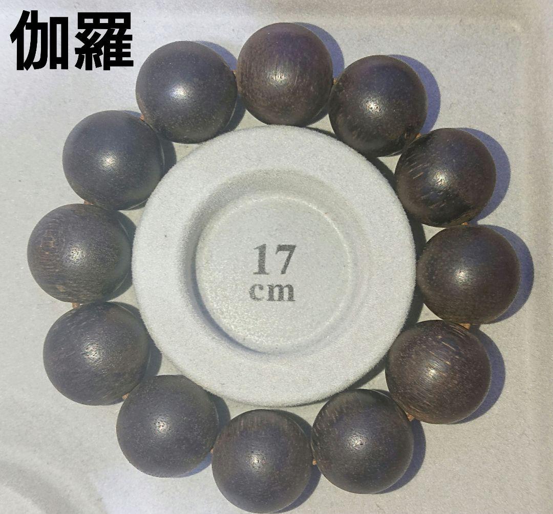 USDMトラックナッツ バンパーナッツ8インチ