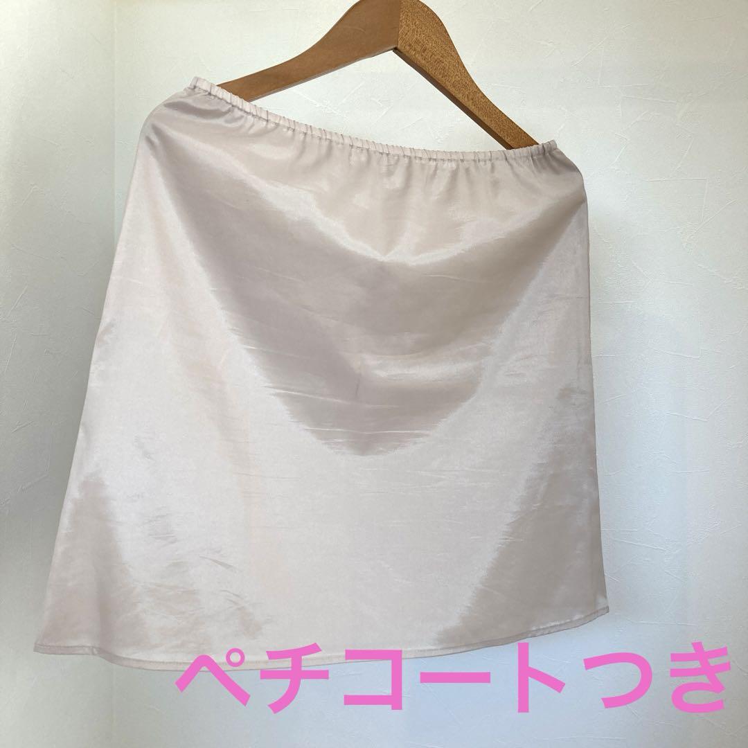 M ピンク