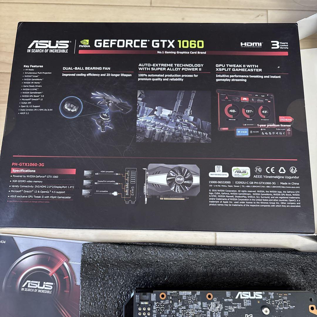 グラフィックボード ASUS PH-GTX1060-3G