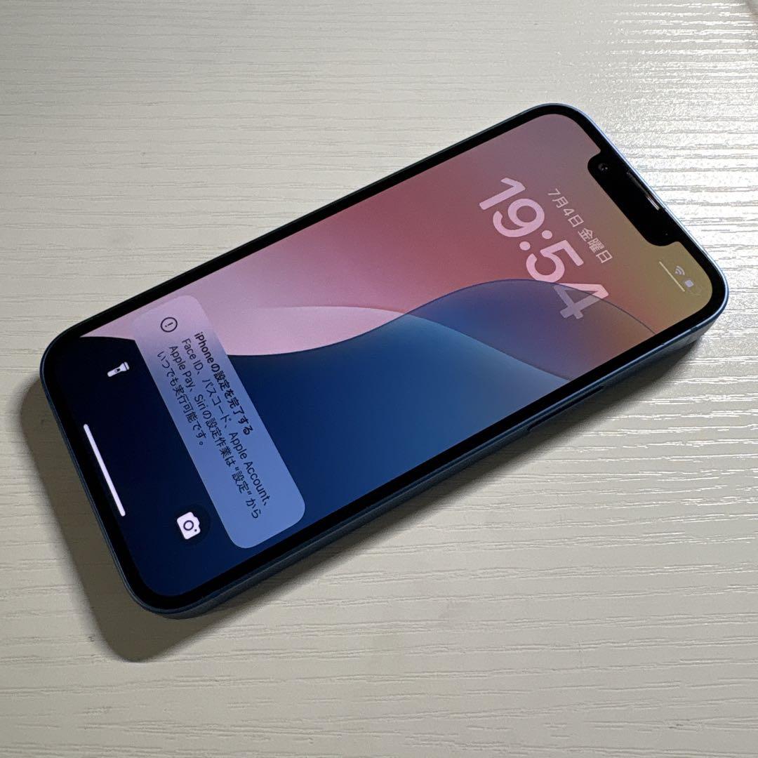 iPhone13 mini 256GB ブルー SIMフリー 極美品 - メルカリ