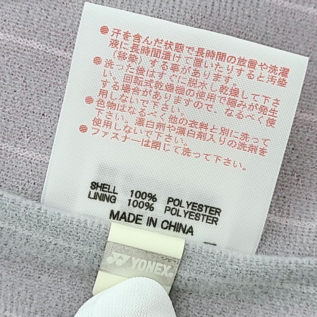 【YONEX】S 裏地付ウィンドウォーマーシャツ ヒートカプセル ダブル