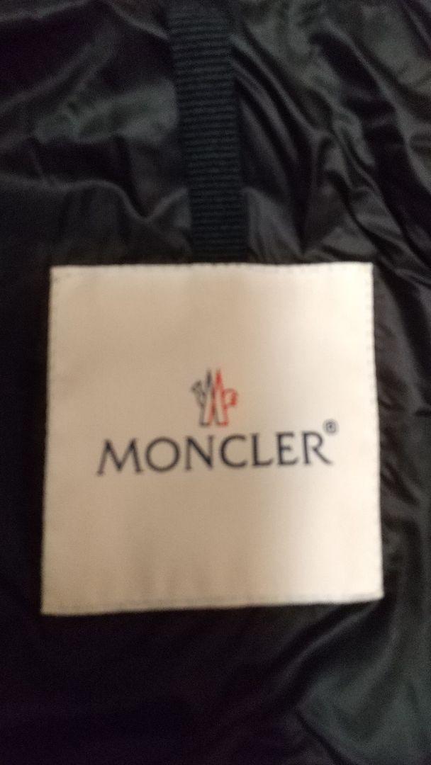 MONCLER VASSEROT