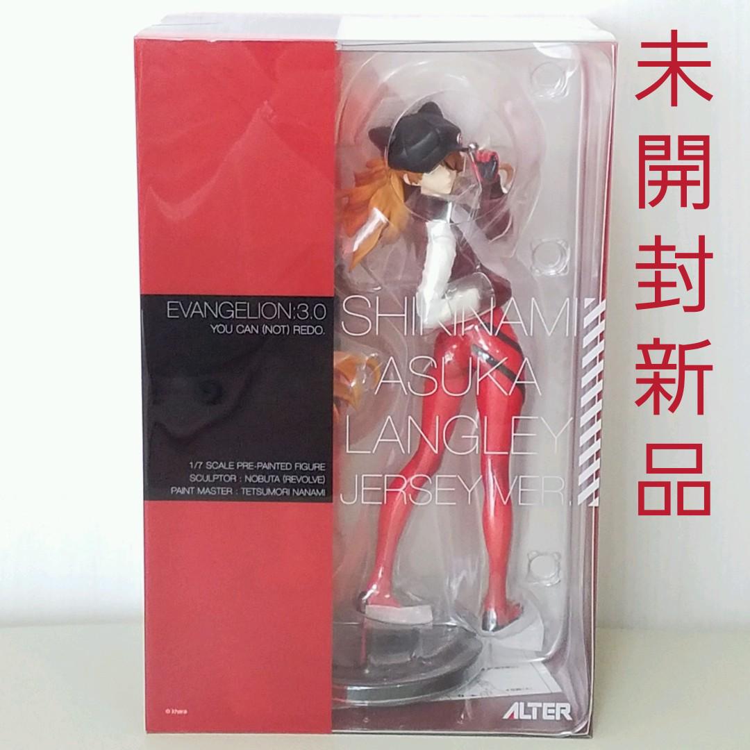 アルター 1/7 アスカ ジャージver.