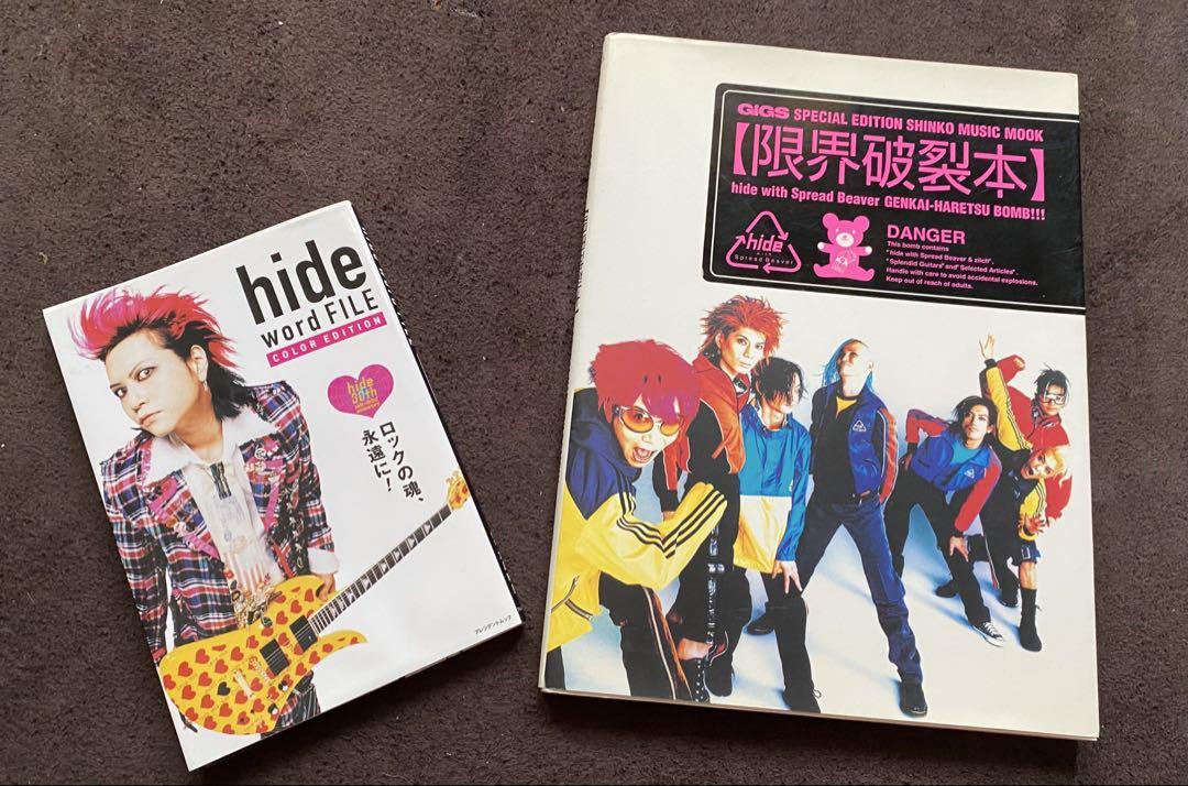 X、XJAPAN、hide 写真集 色々まとめ売り