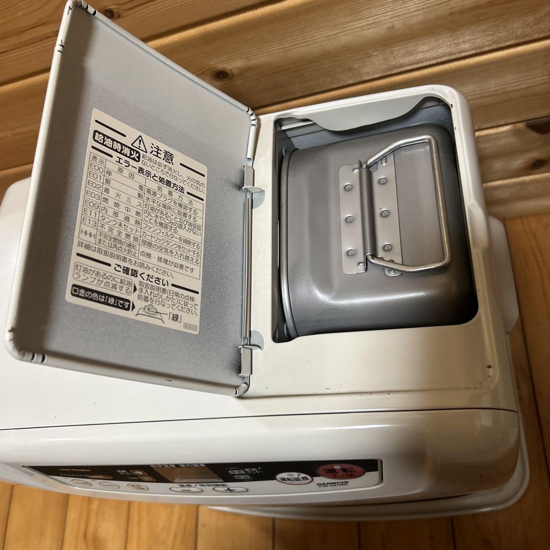 ❤️美品❤️ダイニチ　ブルーヒーター　FW-437NE