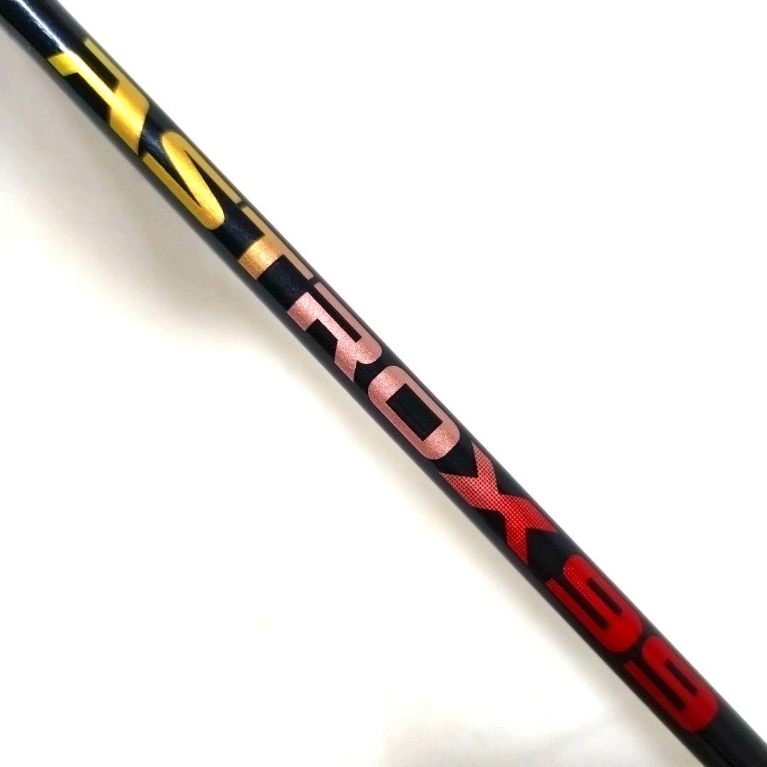 ASTROX