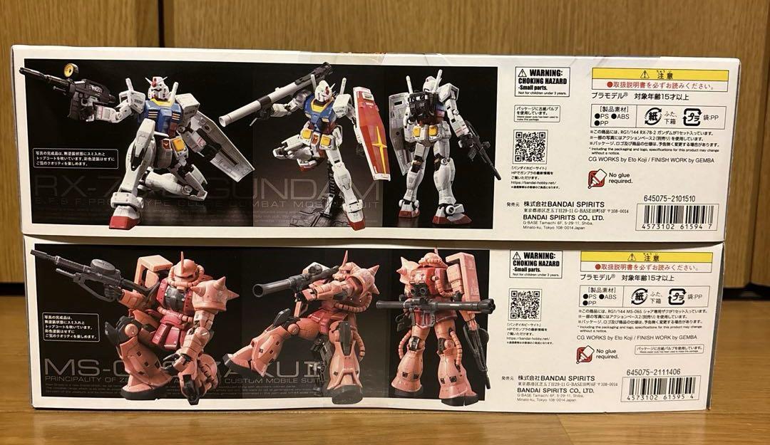 新到着 ガンプラまとめ売り 機動戦士ガンダム2点セット メルカリ - ロボット