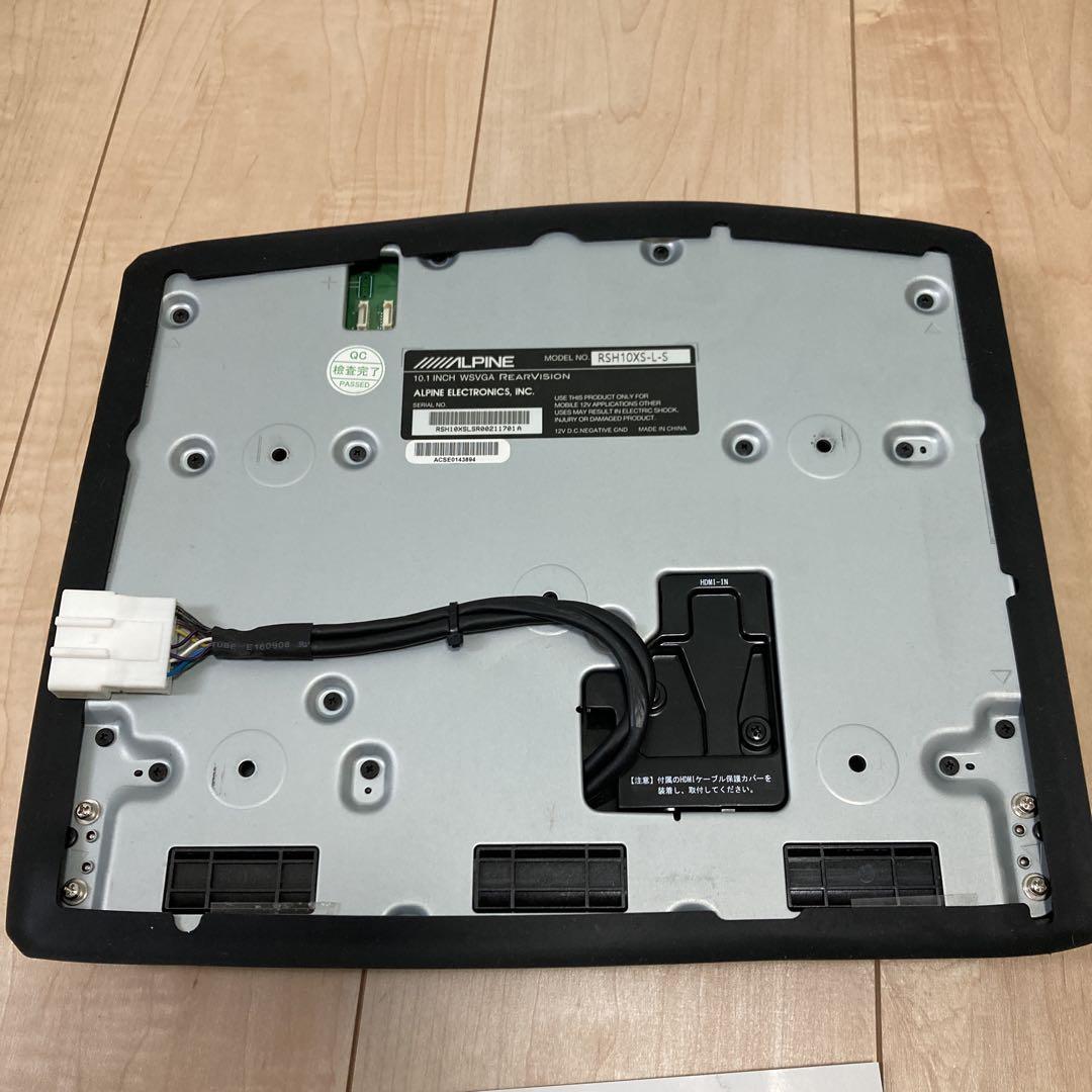 動作品 ALPINE フリップダウン 10.1型 RSH10XS-L-S