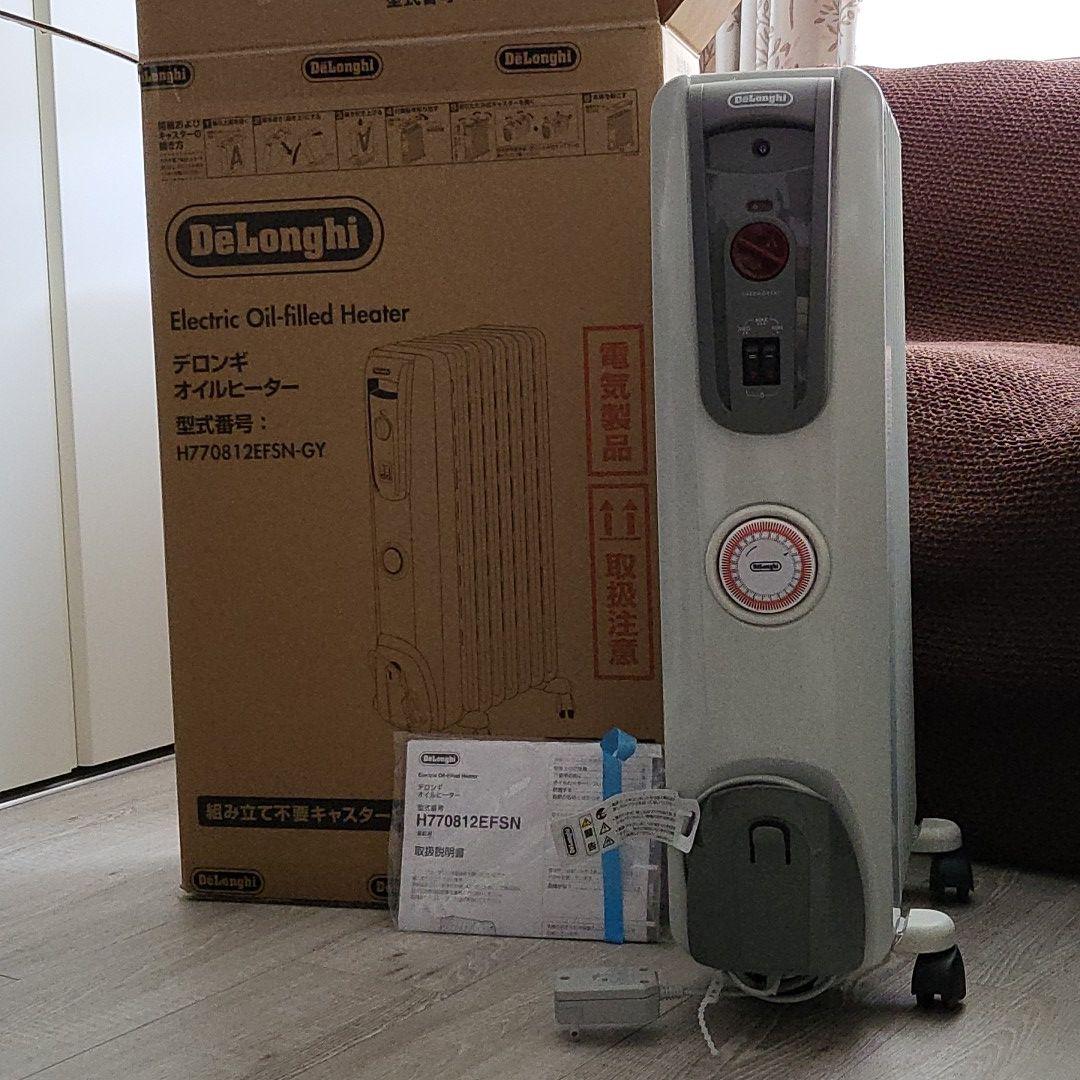 公式の デロンギ H770812EFSN-GY DeLonghi オイルヒーター - オイルヒーター - www.fonsti.org 公式の デロンギ H770812EFSN-GY DeLonghi オイルヒーター - オイルヒーター - www.fonsti.org