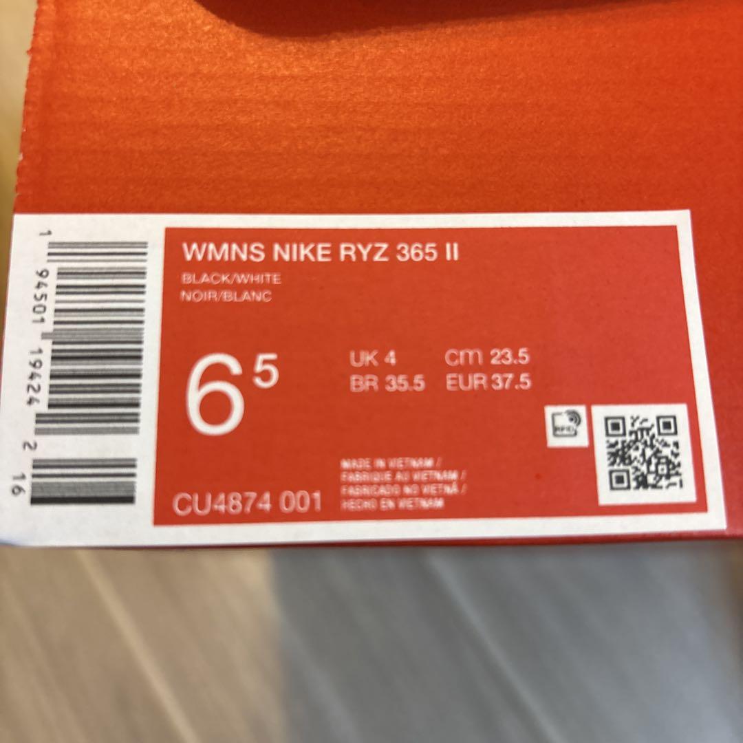 新品 NIKE RYZ 365 Ⅱ 23.5cm 黒 CU4874-001