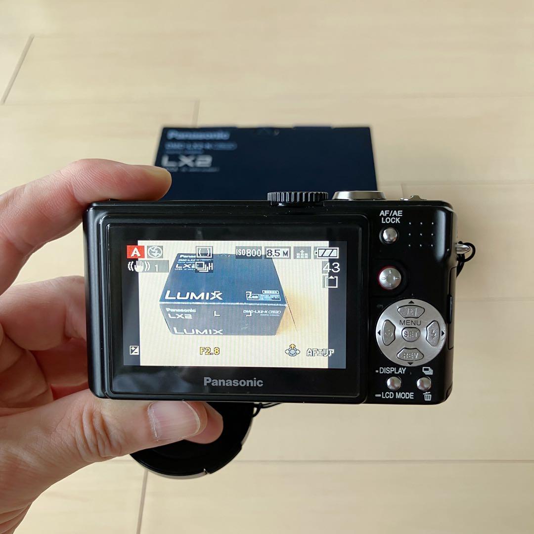 Amazon | パナソニック デジタルカメラ LUMIX LX2 シルバー DMC