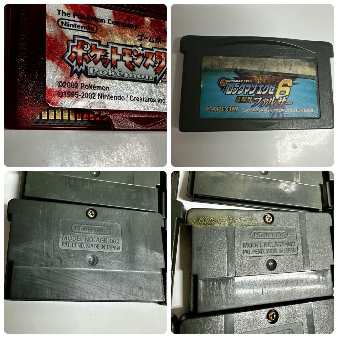 ゲームボーイアドバンス 27本セット ゲームボーイアドバンス 27本セット