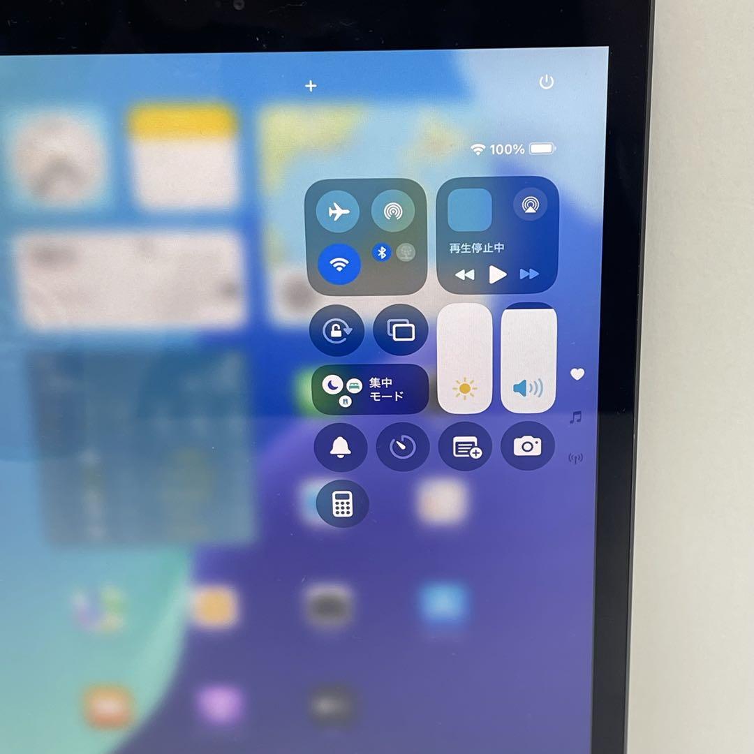 #687 iPad 第7世代 32GB Wi-Fi モデル A2197