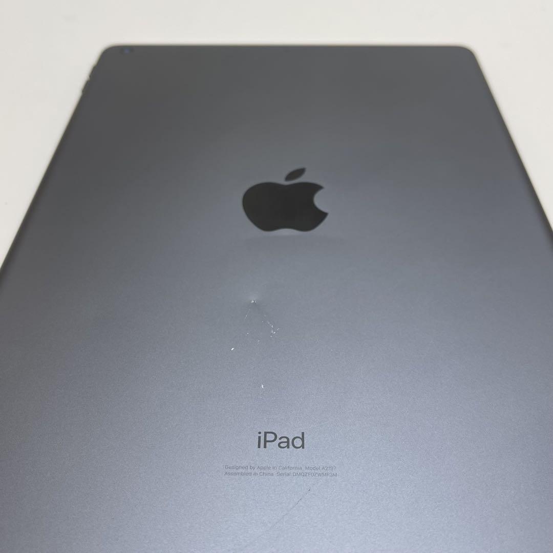 #687 iPad 第7世代 32GB Wi-Fi モデル A2197
