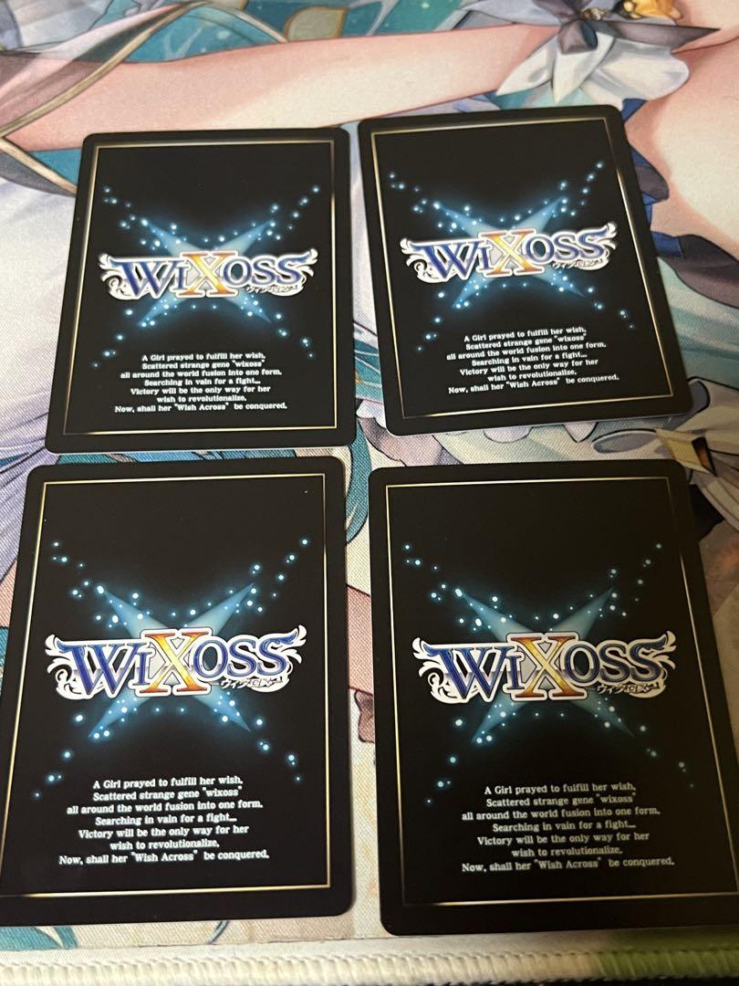 聖天姫 エクシア WIXOSS 4枚