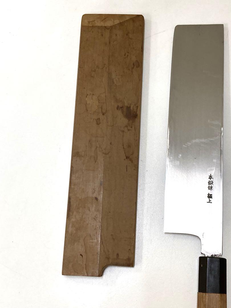 本焼　薄刃　和包丁　堺豊泉作　白鋼　八角柄　三徳包丁　未研ぎ