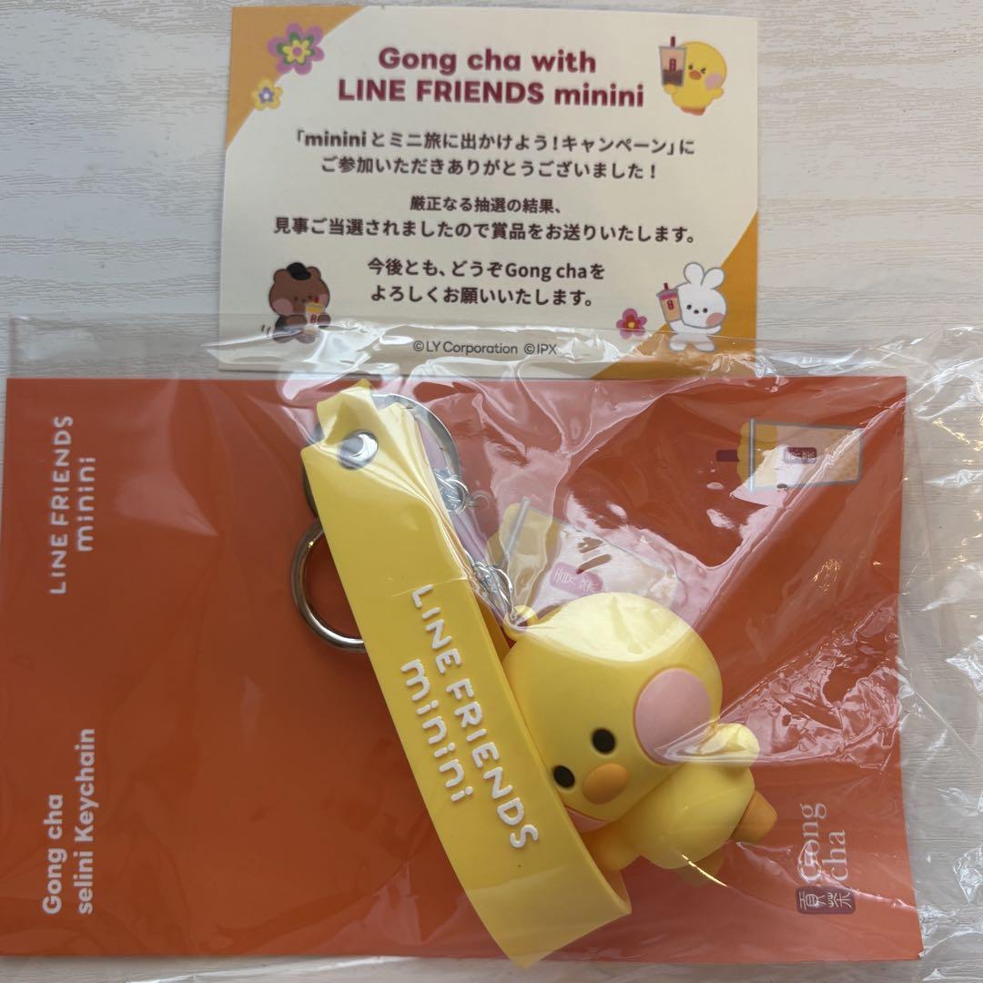 ゴンチャ LINE FRIENDS minini キャラクター キーホルダー ゴンチャ LINE FRIENDS mininiキーホルダー - メルカリ