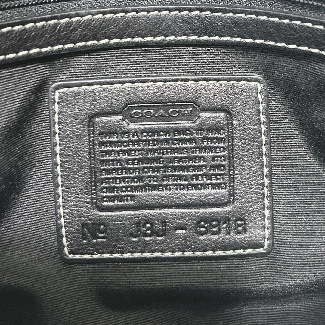【美品】COACHコーチ SOHOソーホー ワンショルダーバッグ シグネチャー
