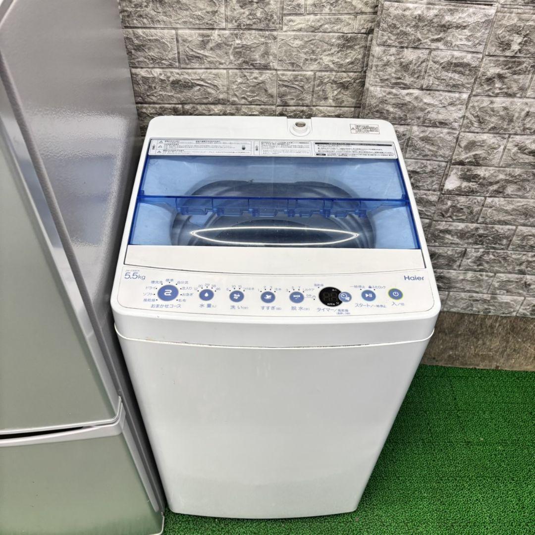 353 冷蔵庫　洗濯機　電子レンジ　小型　一人暮らし　大人気セット　格安　美品