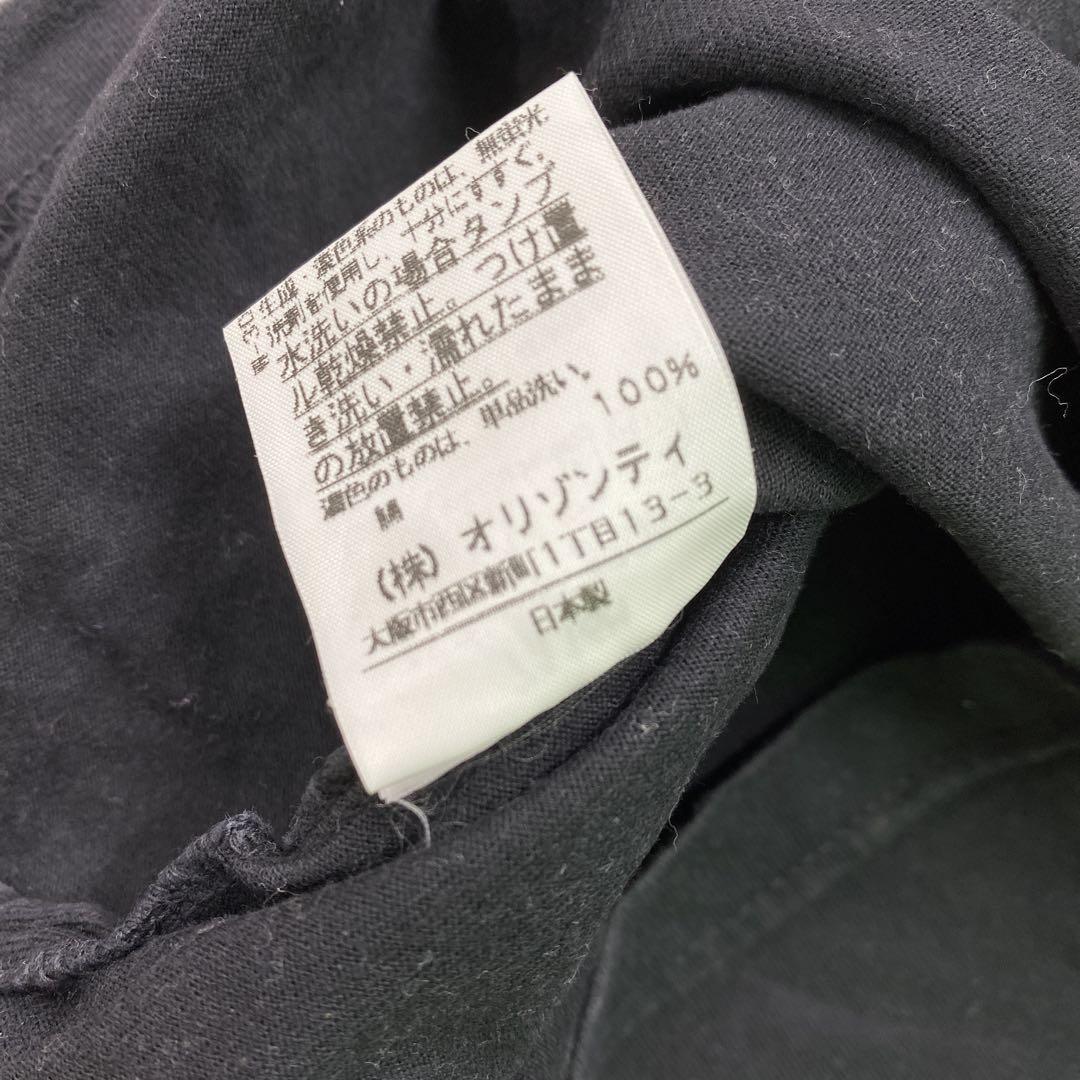 P555◯ vivienneWestwood ヴィヴィアン Tシャツ