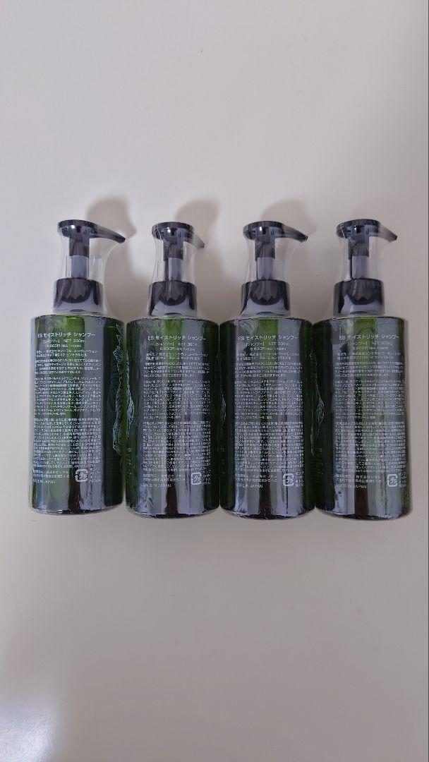 Moist Rich Shampoo 300ml　4本セット