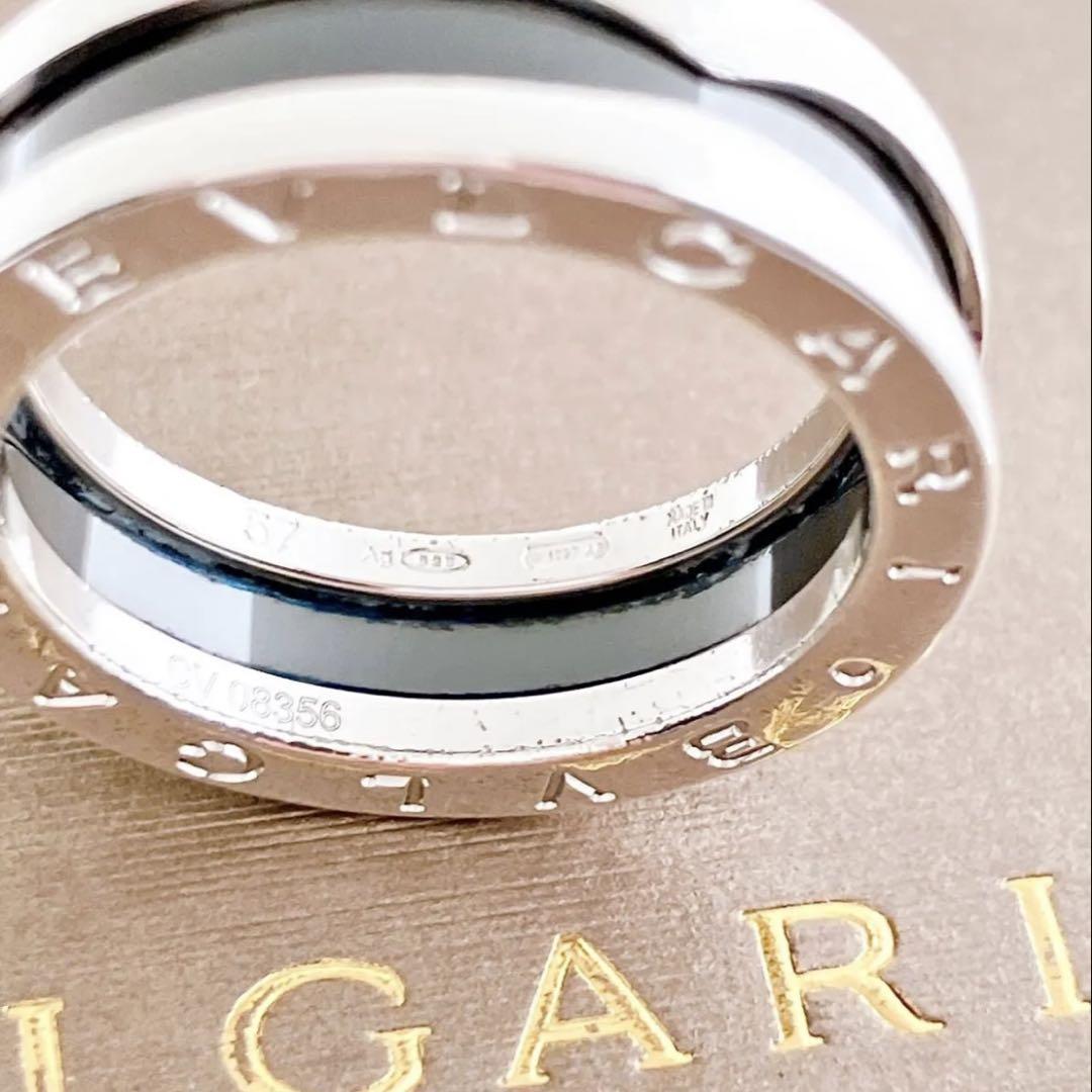 BVLGARI ブルガリ 指輪 ビーゼロワン