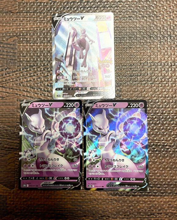素晴らしい品質 ポケモンカードゲーム おもちゃ・ホビー・グッズ-www.mediaticos.com.do 素晴らしい品質 ポケモンカードゲーム おもちゃ・ホビー・グッズ-www.mediaticos.com.do