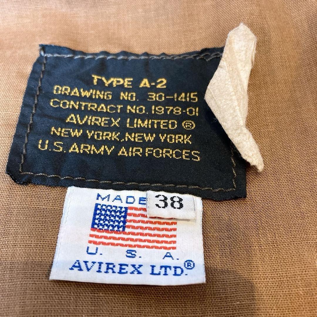 TYPE A-2