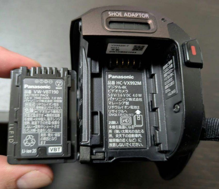 【美品】Panasonic HC-VX992M 4Kビデオカメラ
