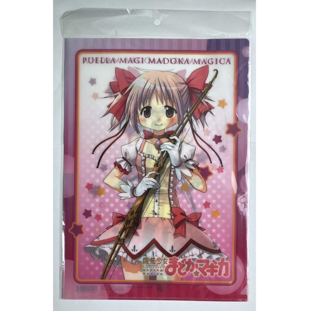 まどマギ クリアファイル 魔法少女まどか☆マギカ｜チェキ風カード付きクリアファイル