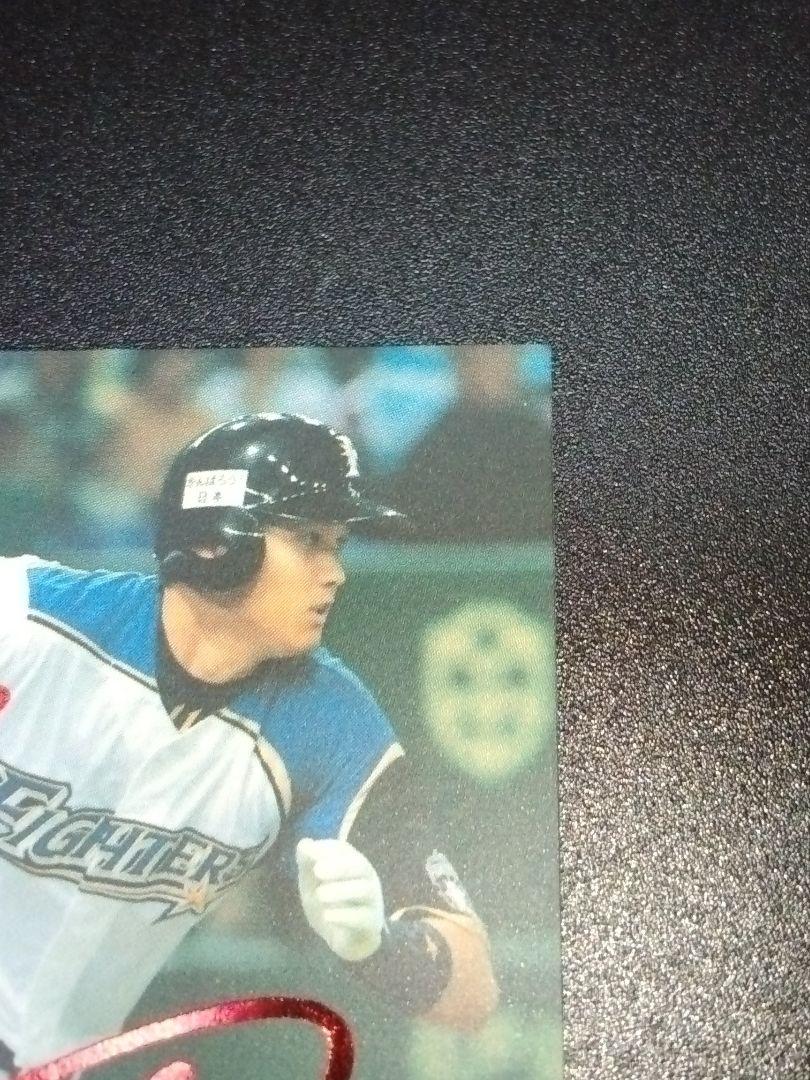 【２５枚限定】大谷翔平 赤箔サインカード２０１５ BBM 日本ハムファイターズ