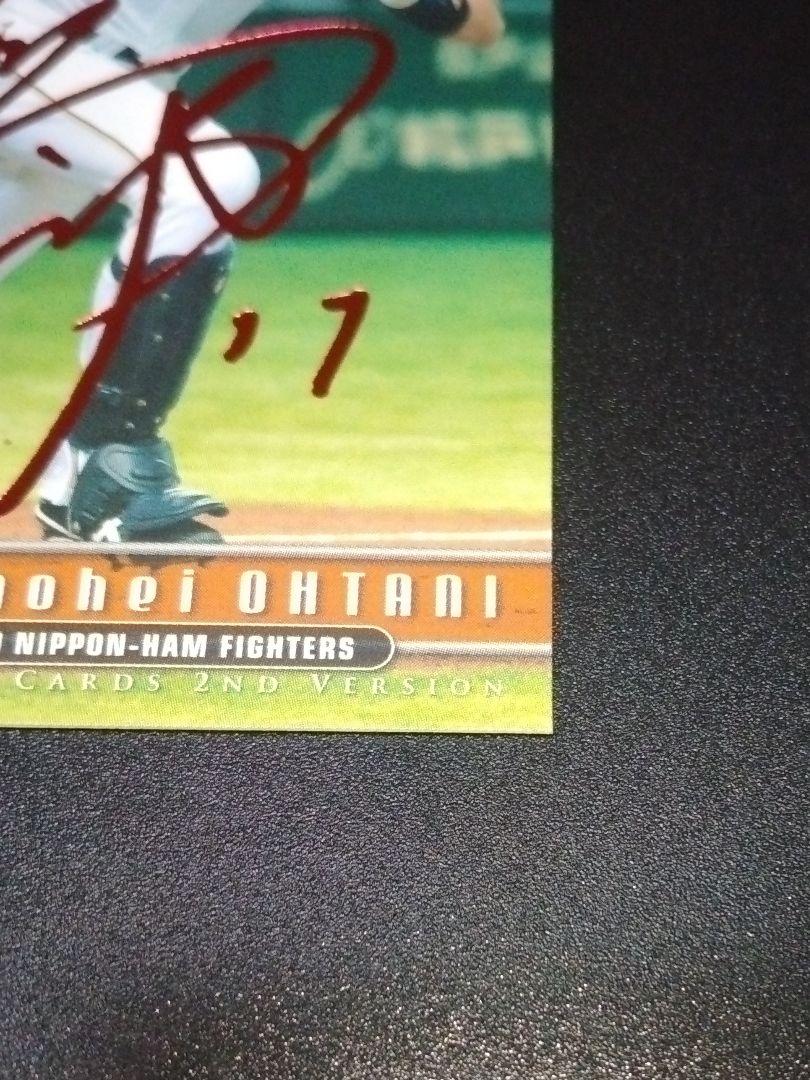 【２５枚限定】大谷翔平 赤箔サインカード２０１５ BBM 日本ハムファイターズ