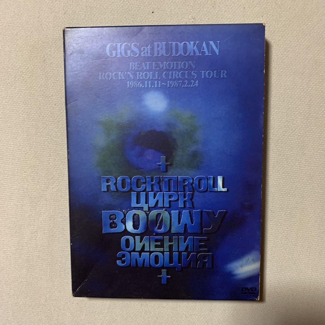 BOOWY ライブDVD&クリップ集 5点セット