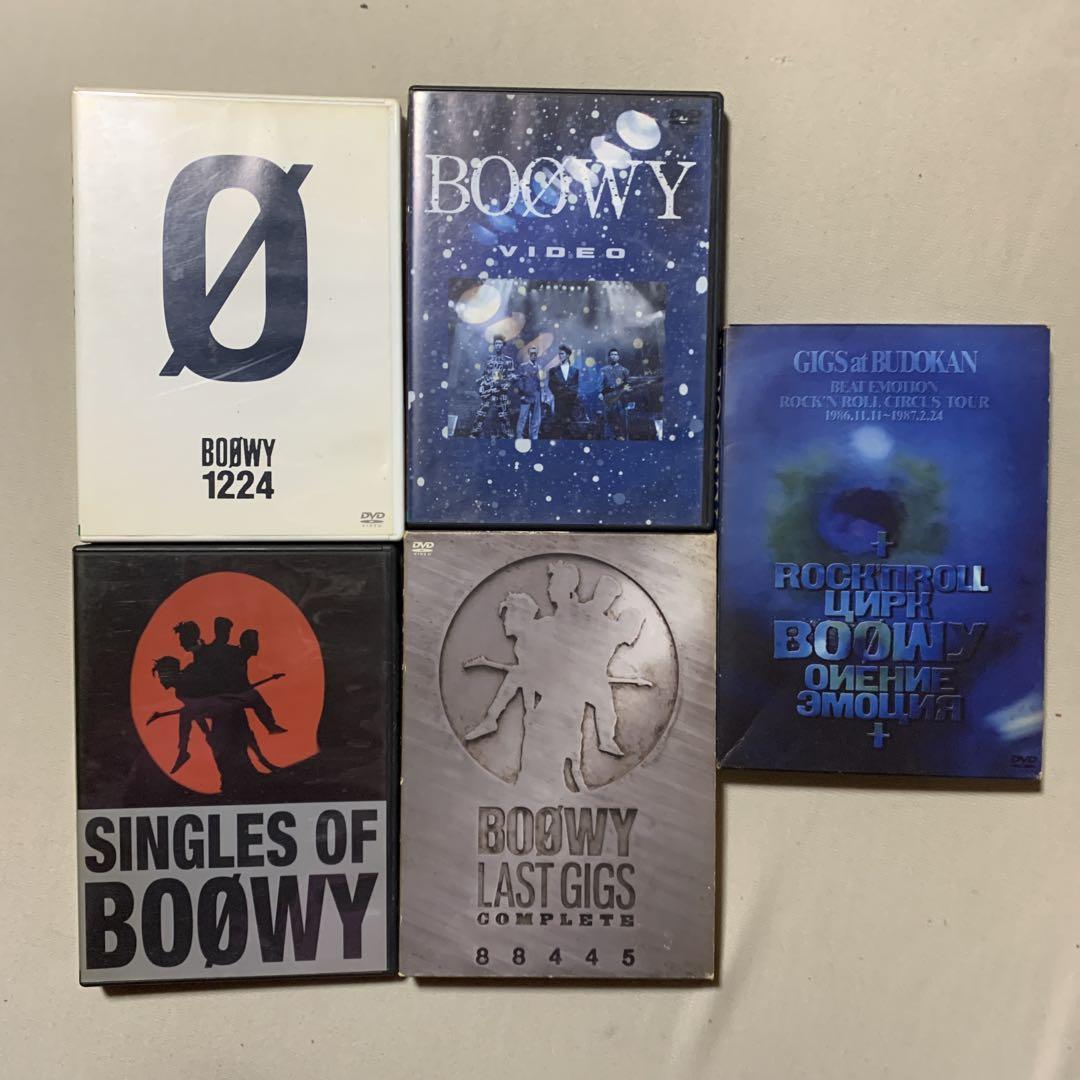 初売りセール BOOWY 5点セット ライブDVD&クリップ集 ミュージック