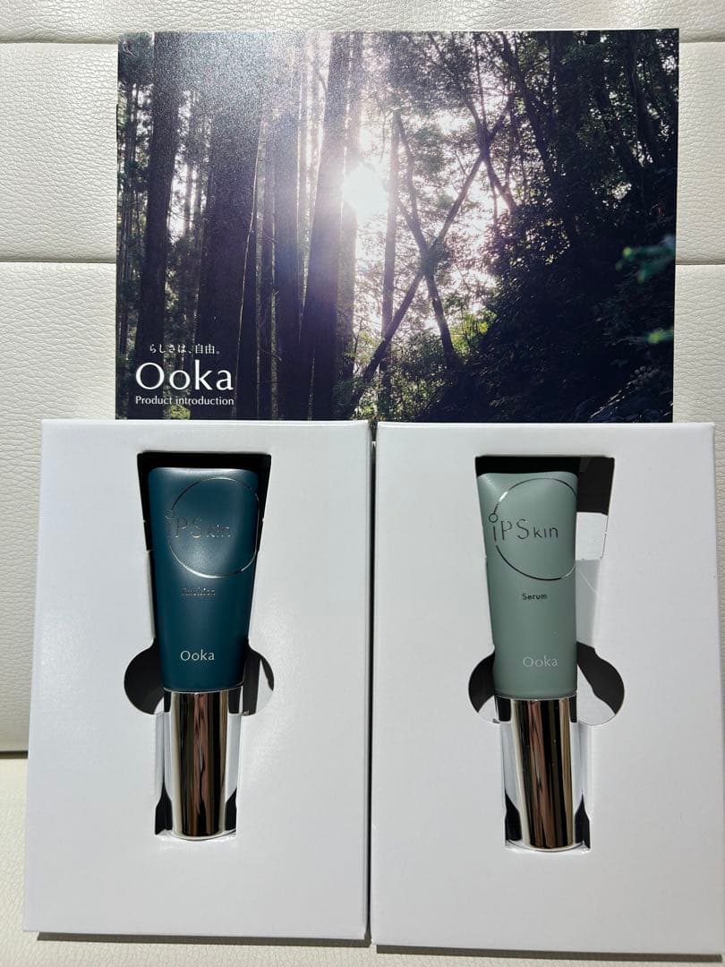 Ooka ipskn スキンバランサー スキンエマルジョン新品、♥