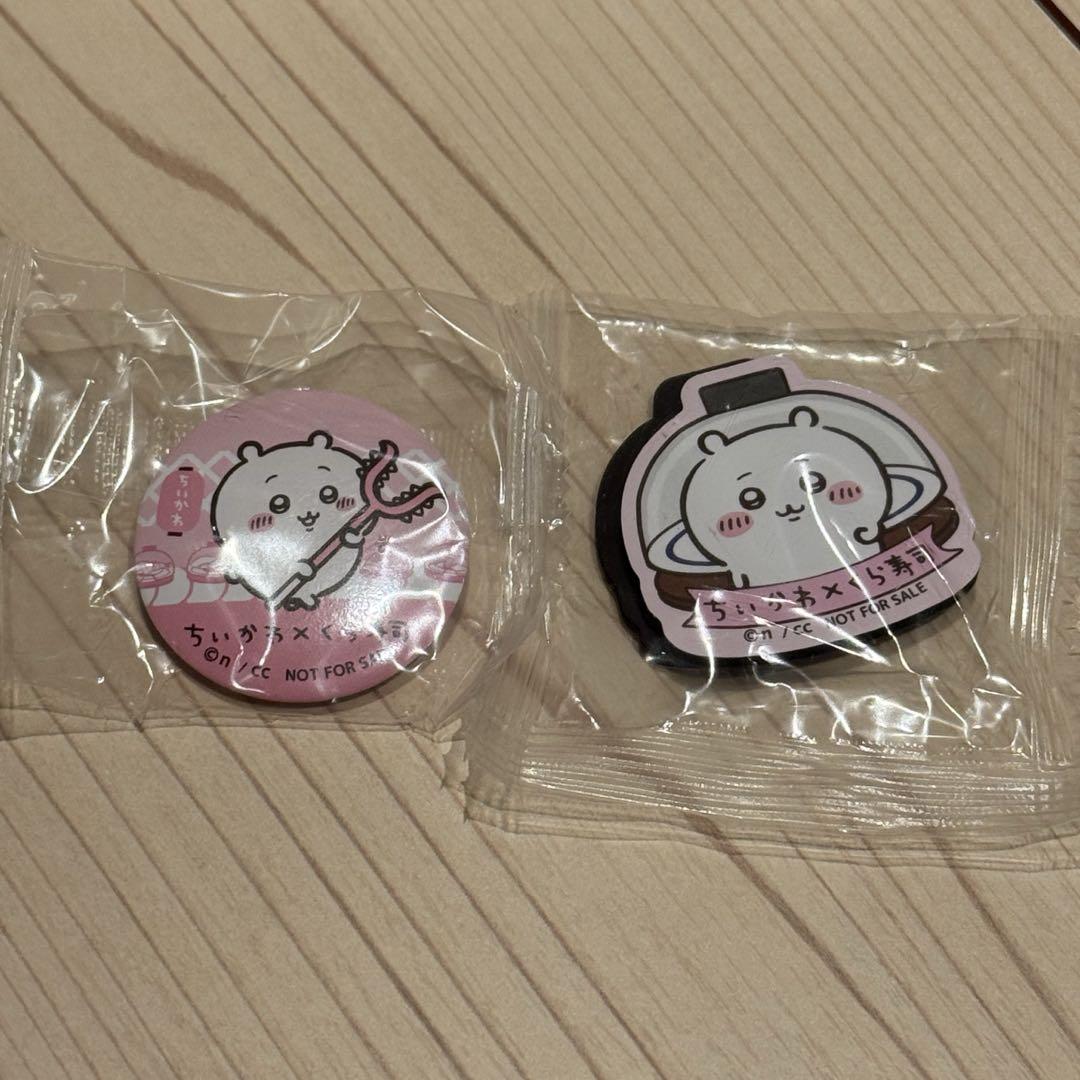ちいかわ くら寿司コラボ 缶バッジ マグネットシート ちいかわ くら寿司コラボ 缶バッジ マグネットシート - メルカリ
