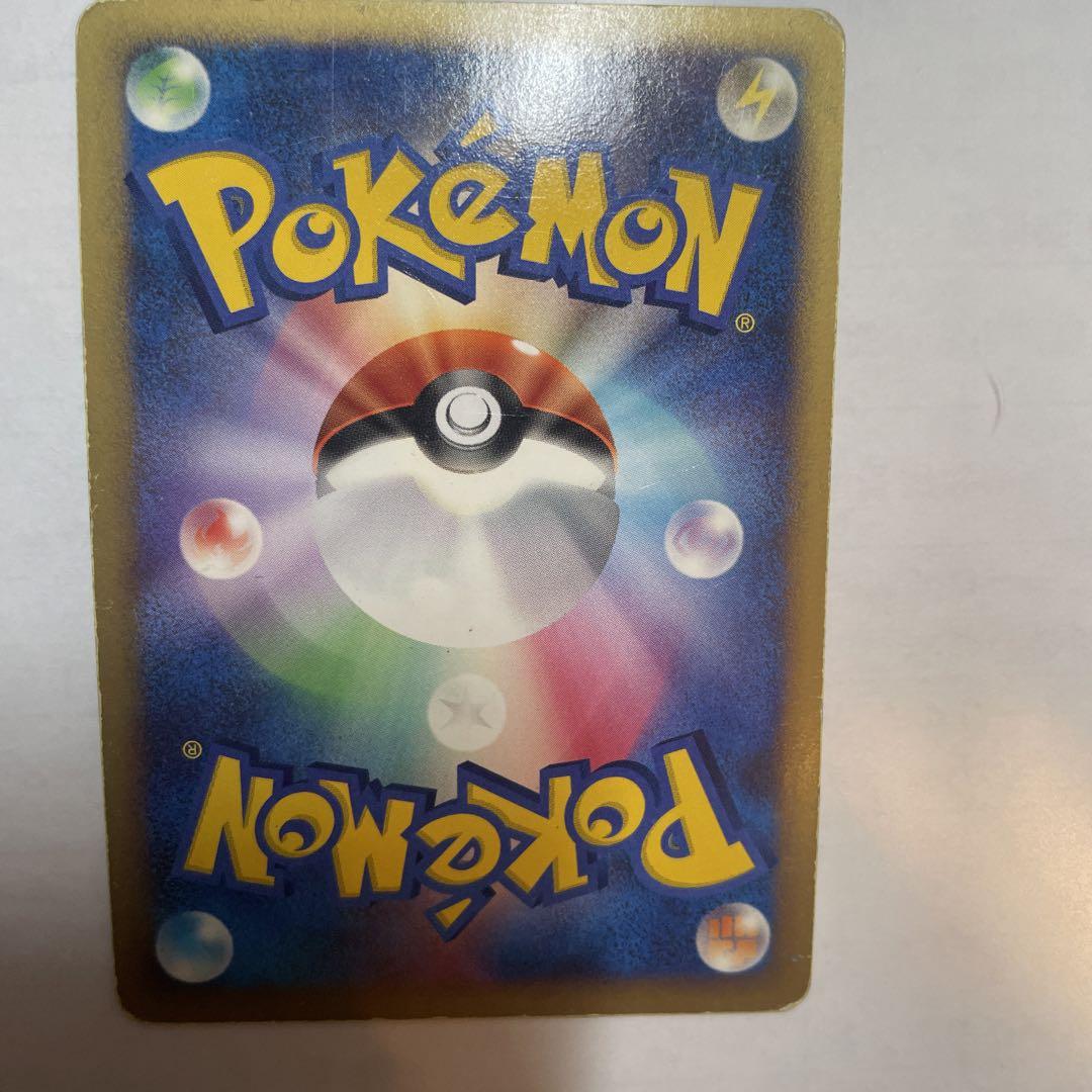 ポケモンカード ミュウツー Lv.51他キラ 44枚セット ポケモンカード ミュウツーLv51 - メルカリ