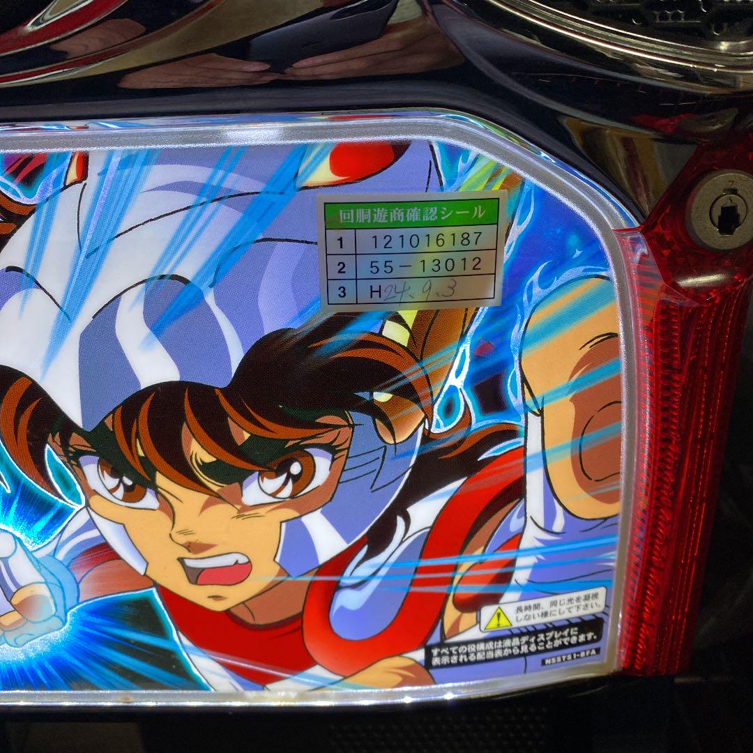 安い100%新品 多分5号機の聖闘士星矢と思います 9LjUs-m25206223691 新品再入荷