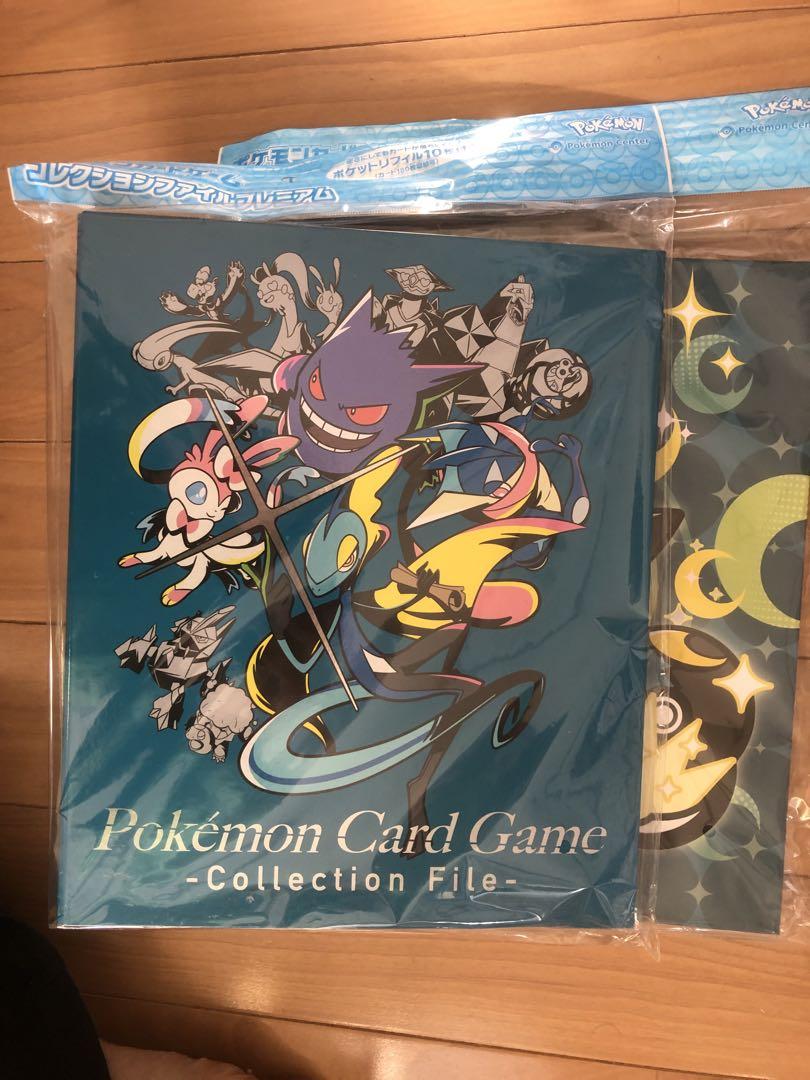 【未使用】 ポケモンカード　カードファイル　セット　ブラッキー　スパイ