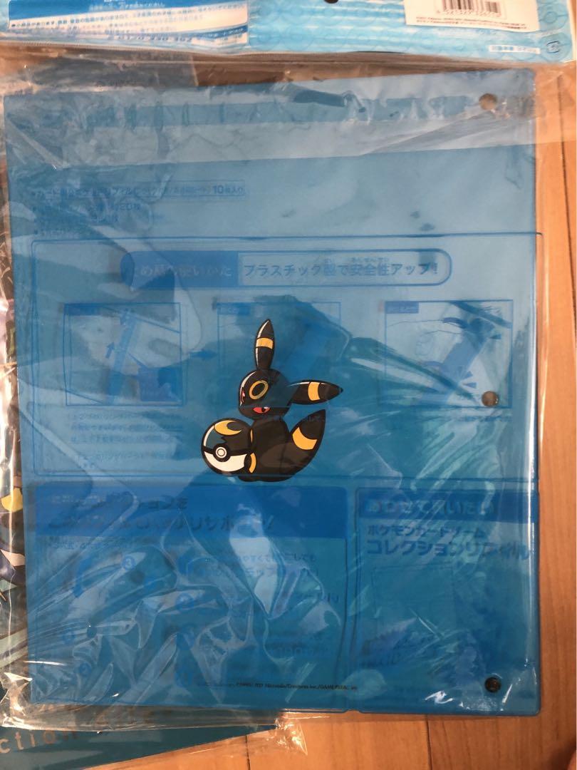 【未使用】 ポケモンカード　カードファイル　セット　ブラッキー　スパイ