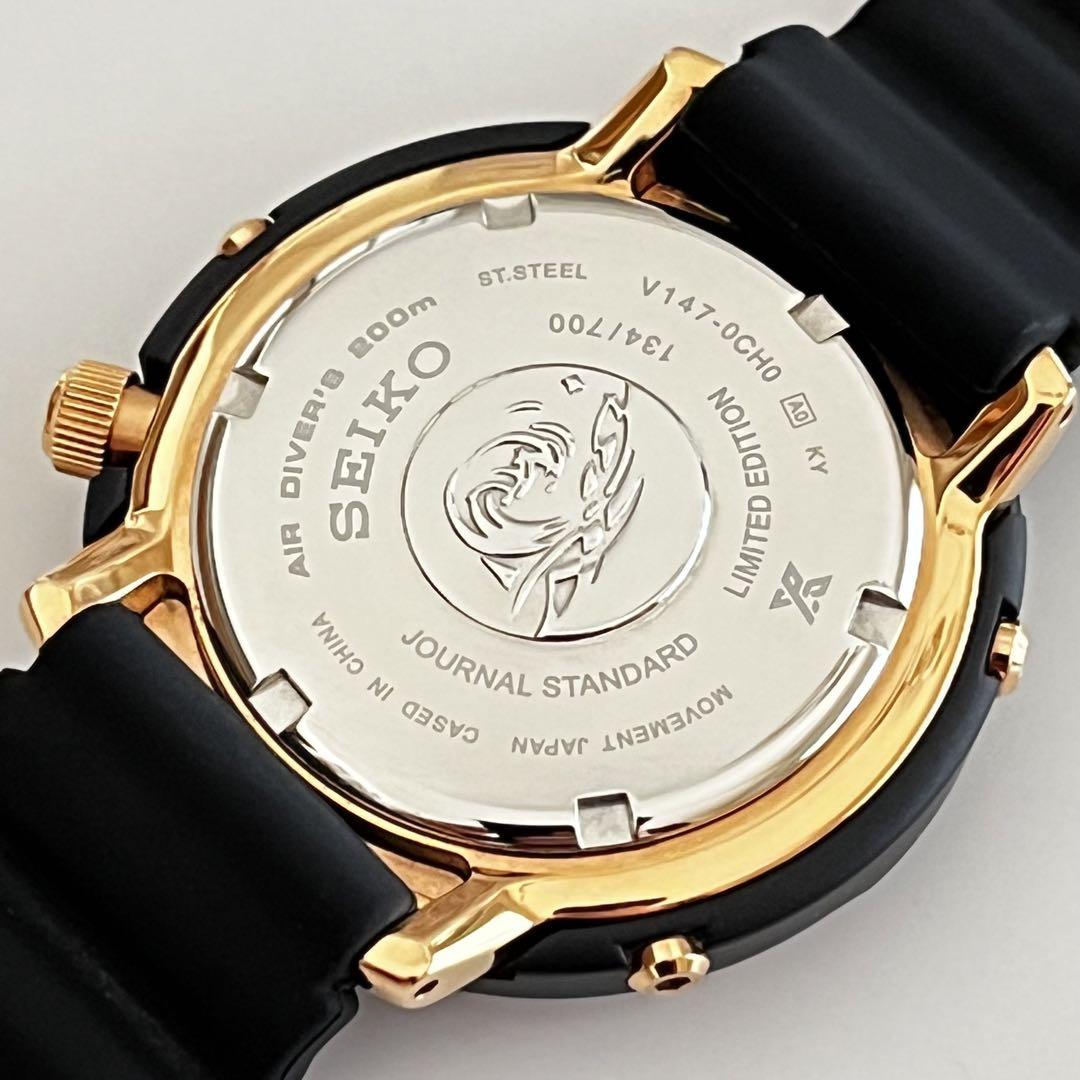 美品 Seiko Prospex LOWERCASE セイコー プロスペックス