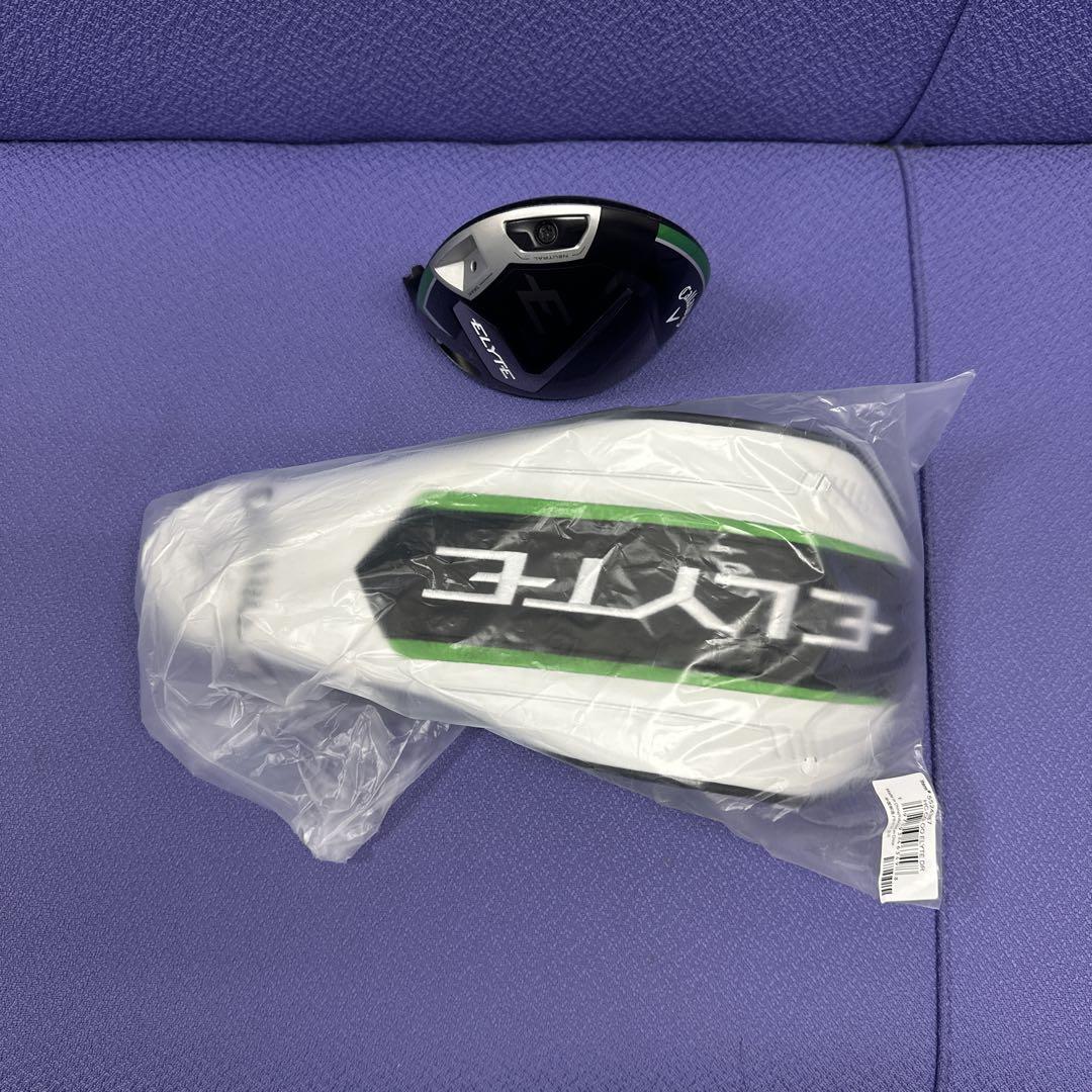 Callaway Elyte Xドライバー 9.0度