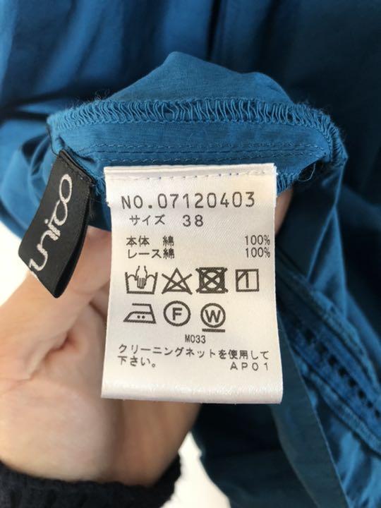 人気大人気 シャツワンピース FV1Np-m25207046189 送料無料お得